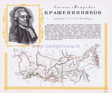 Фотография 0004.jpg