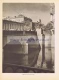 Фотография 0152.jpg
