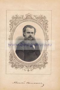 Фотография 0020.jpg