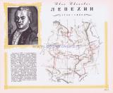 Фотография 0008.jpg