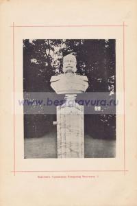 Фотография 0015.jpg