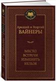 Фотография 0011.JPG