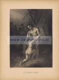 Фотография 0026.jpg
