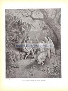 Встреча с ангелом Рафаилом.