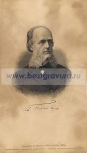Фотография 0007.jpg