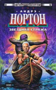 Фотография 0011.jpg