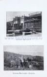 Фотография 0037.jpg