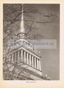 Фотография 0030.jpg