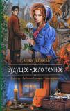 Фотография 0027.jpg
