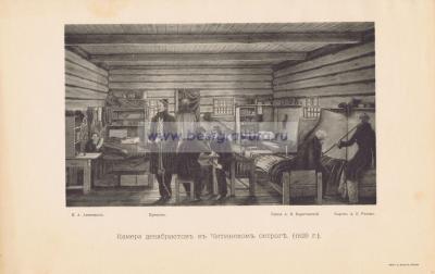 Фотография 0045.jpg