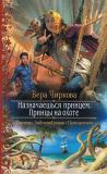 Фотография 0179.jpg