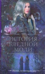 Фотография 0001.jpg