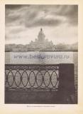 Фотография 0035.jpg