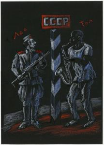 Войнович 2042 2.jpg