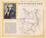 Фотография 0009.jpg