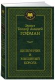 Фотография 0005.JPG