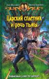 Фотография 0032.jpg