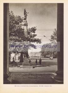 Фотография 0048.jpg