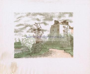 Сад 9-го января на улице Стачек.