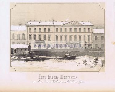 Фотография 0002.jpg