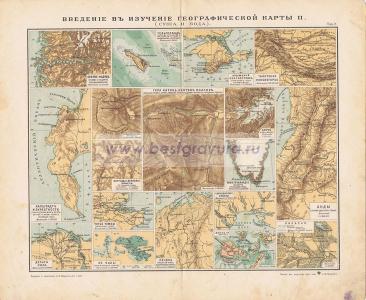 Фотография 0002.jpg