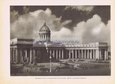 Фотография 0117.jpg