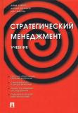 Фотография 0003.jpg