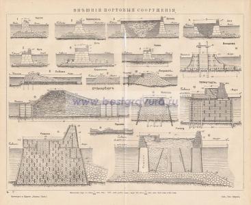 Фотография 0022.jpg