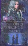 Фотография 0001.jpg