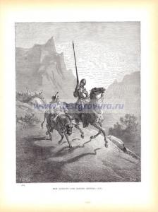 Фотография 0011.jpg