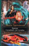 Фотография 0034.jpg