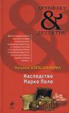 Фотография 0015.jpg