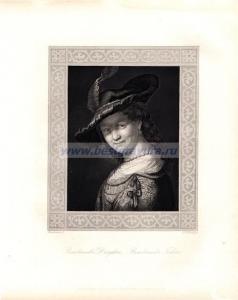 Фотография 0079.jpg
