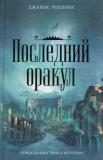 Фотография 0055.jpg
