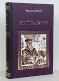Фотография 0025.jpg