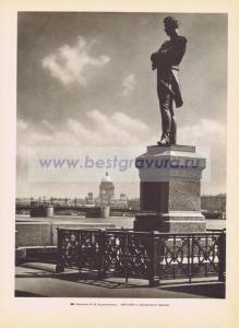 Фотография 0089.jpg