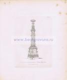 Фотография 0087.jpg