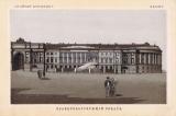 Фотография 0022.jpg