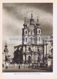 Фотография 0168.jpg