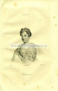 54 Екатерина I.jpg