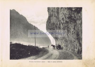 Фотография 0004.jpg