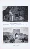 Фотография 0019.jpg