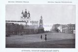 Фотография 0023.jpg