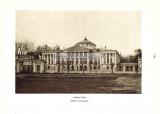 Фотография 0175.jpg