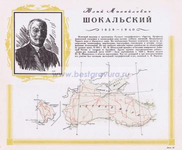 Фотография 0041.jpg