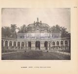 Фотография 0016.jpg