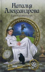 Фотография 0005.jpg