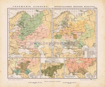 Фотография 0019.jpg