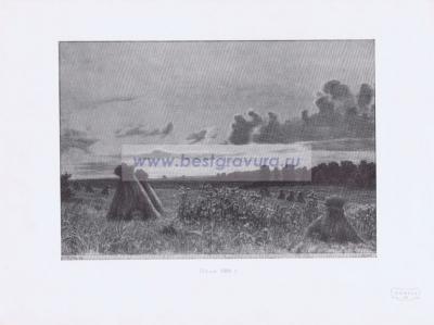 Фотография 0225.jpg