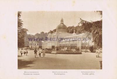 Фотография 0039.jpg